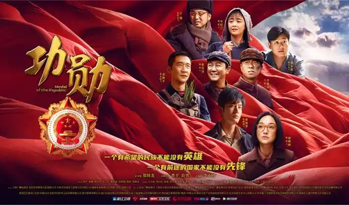 黄色影视最新热门剧集